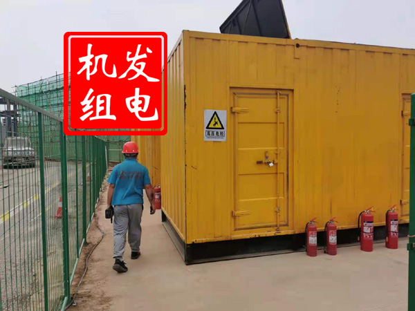 兴城出租发电机常规保养内容