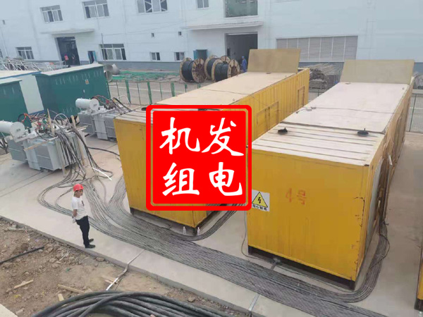 兴城发电机租赁必备常识