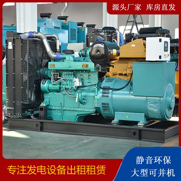 兴城出租发电车