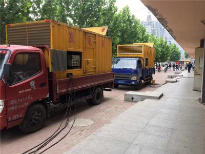 兴城发电车租赁-关于柴油发电机电压问题