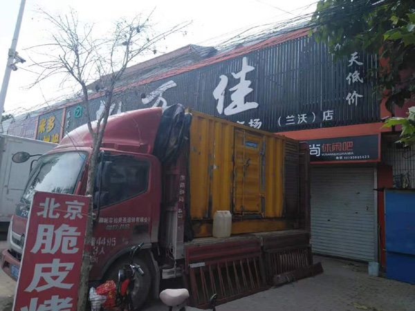 兴城出租发电机-汽油发电机油耗怎么计算