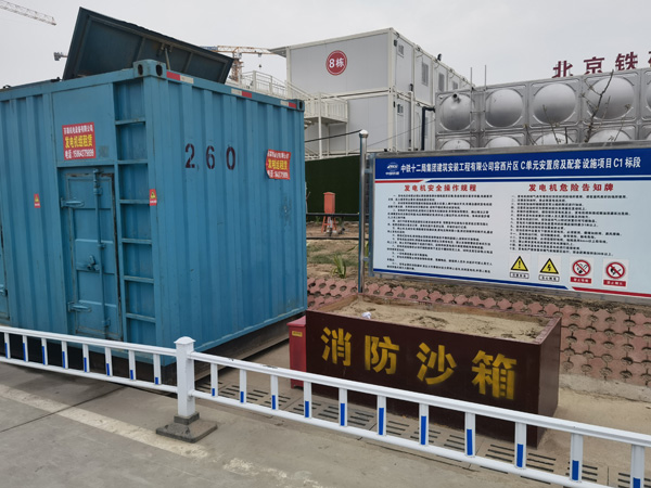 兴城发电机租赁-电缆长度过长会对 100KW 发电机造成哪些影响？